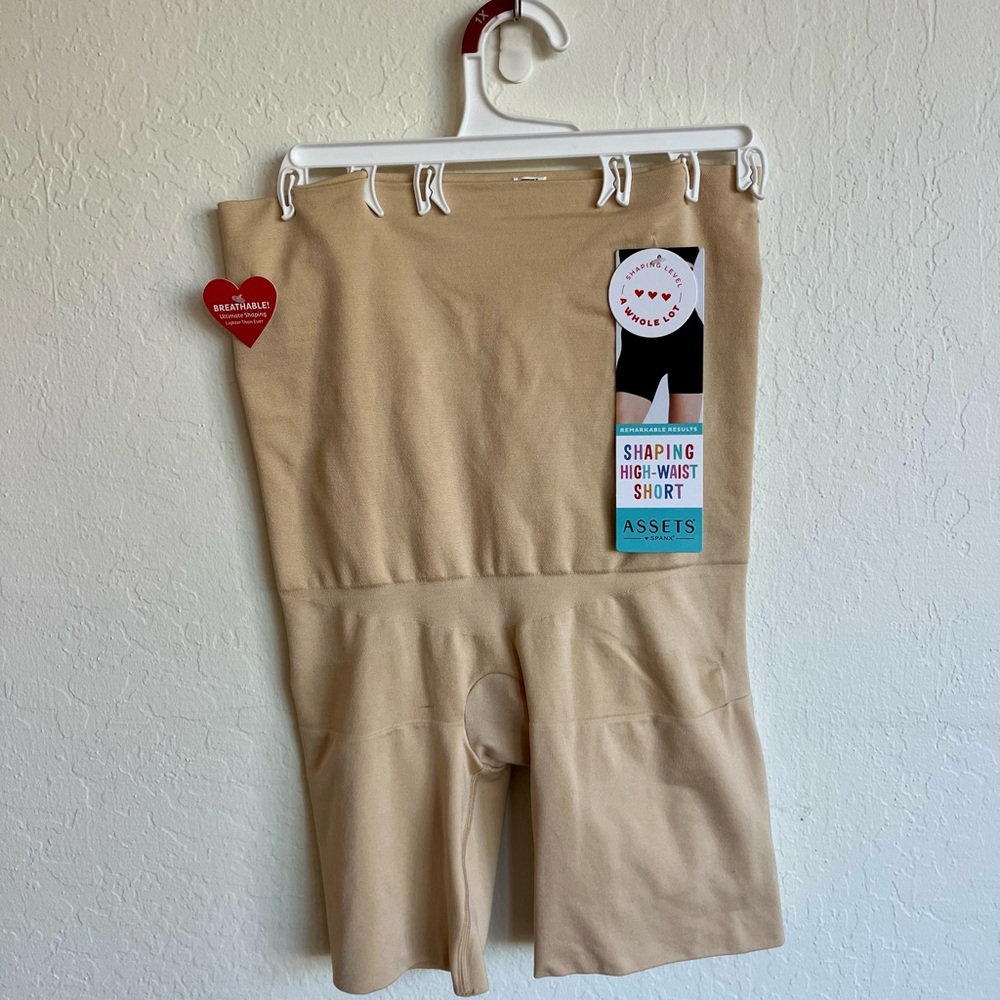 Assets By Spanx High-Waist Shaping Shorts - Tan